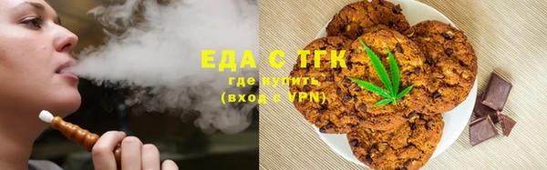 круглые Аркадак