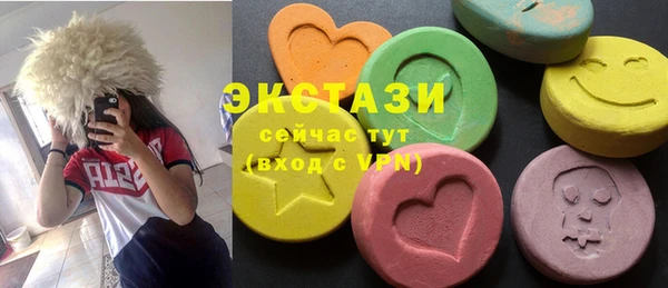 PSILOCYBIN Армянск