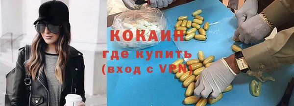 PSILOCYBIN Армянск