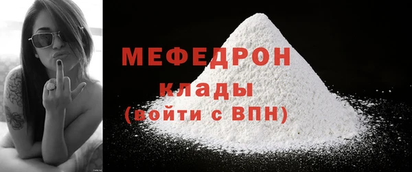 круглые Аркадак