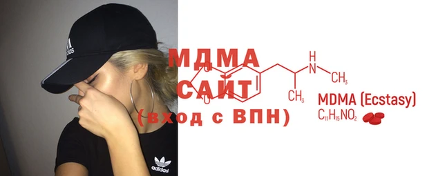 PSILOCYBIN Армянск