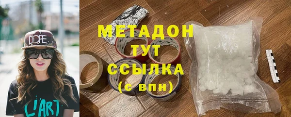 каннабис Баксан