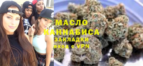 марки lsd Балабаново