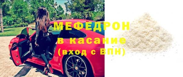 СК Шали