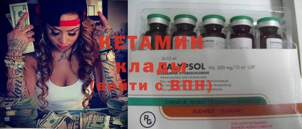 PSILOCYBIN Армянск