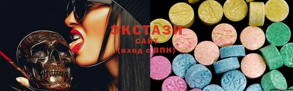 не бодяженный Шарыпово